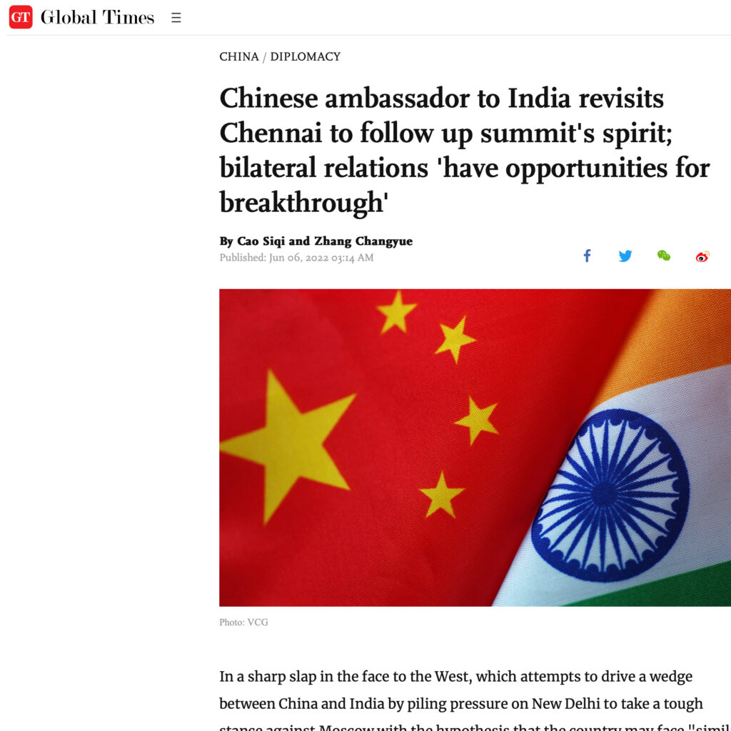 Chinese ambassador to India revisits Chennai Jun 06, 2022 Global Times