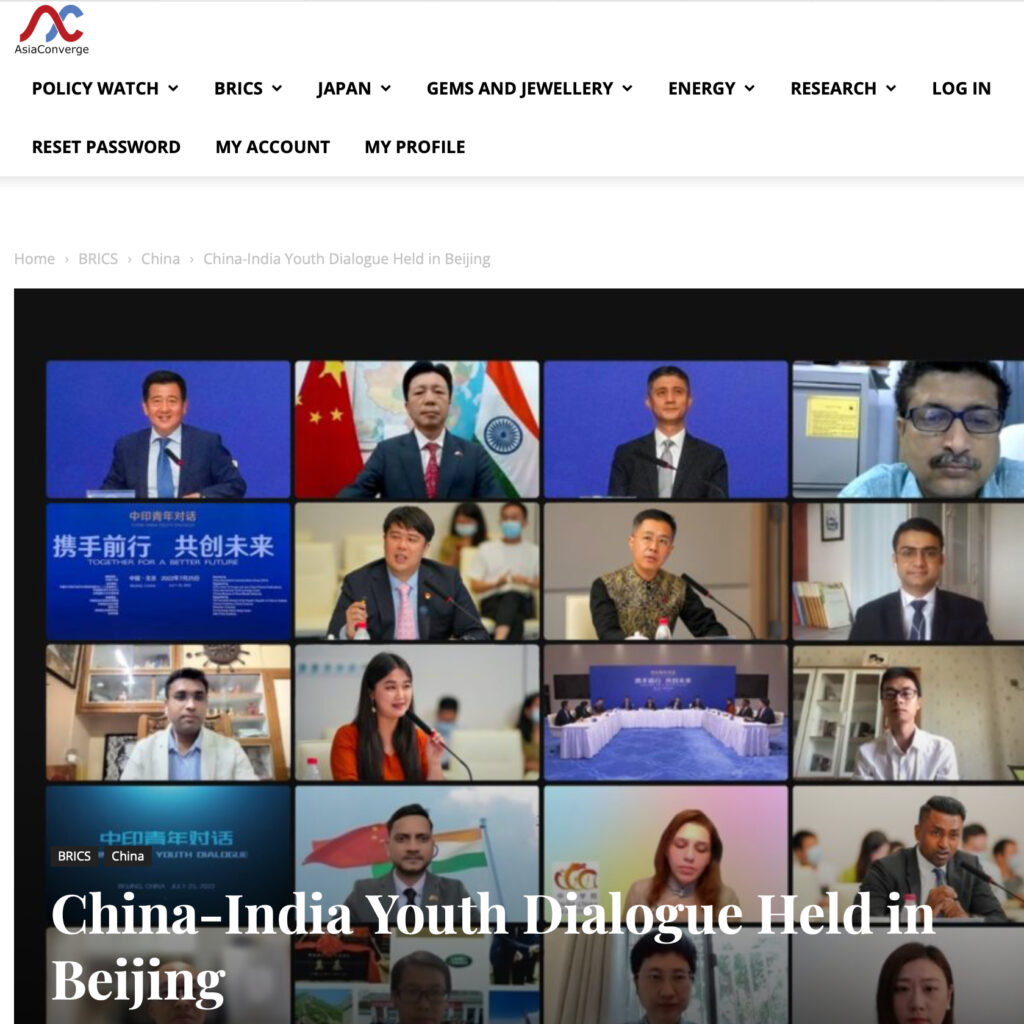 China-India Youth Dialogue 26th July 2022 BY CHINA-INDIA DIALOGUE